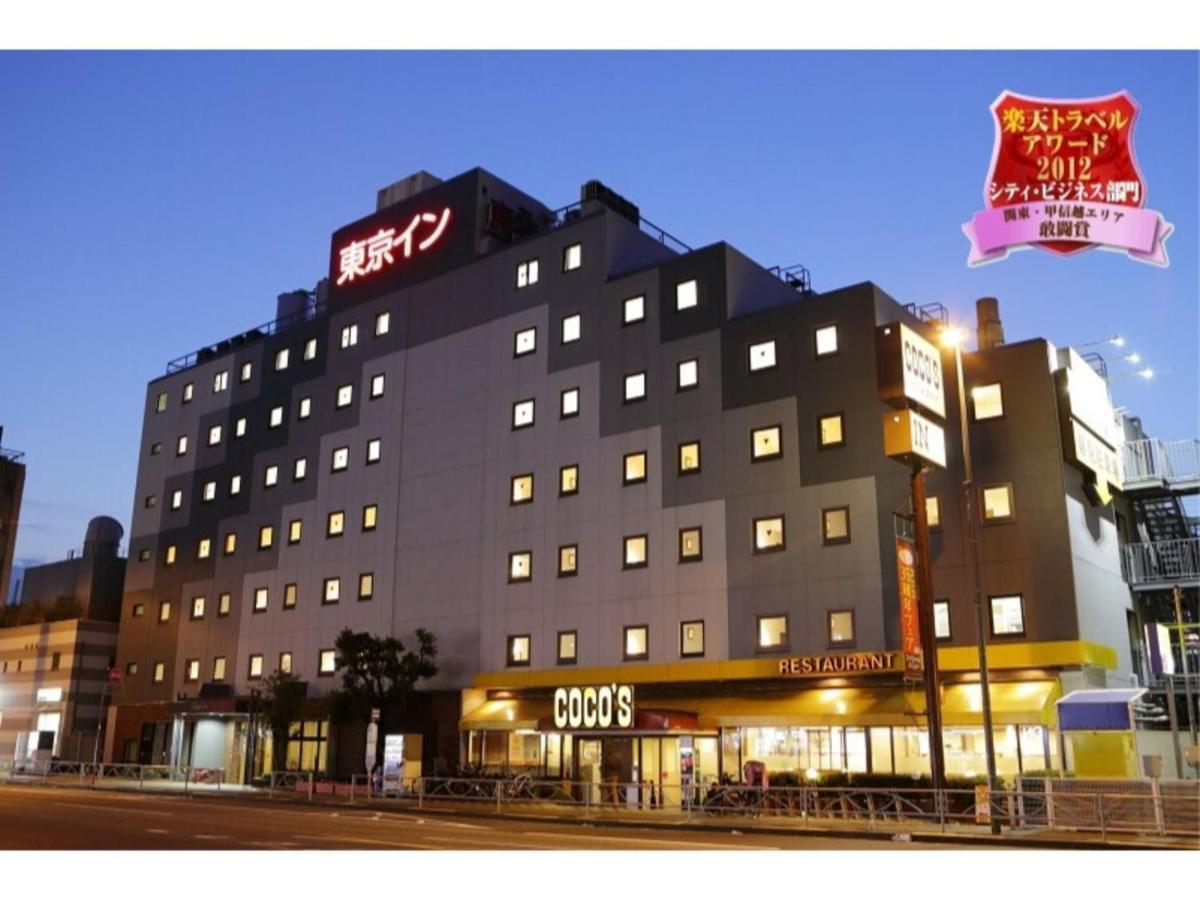 - Vacation 11102v Hotel *