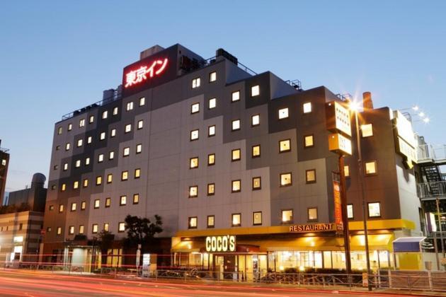 - Vacation 11102v Hotel Tokio